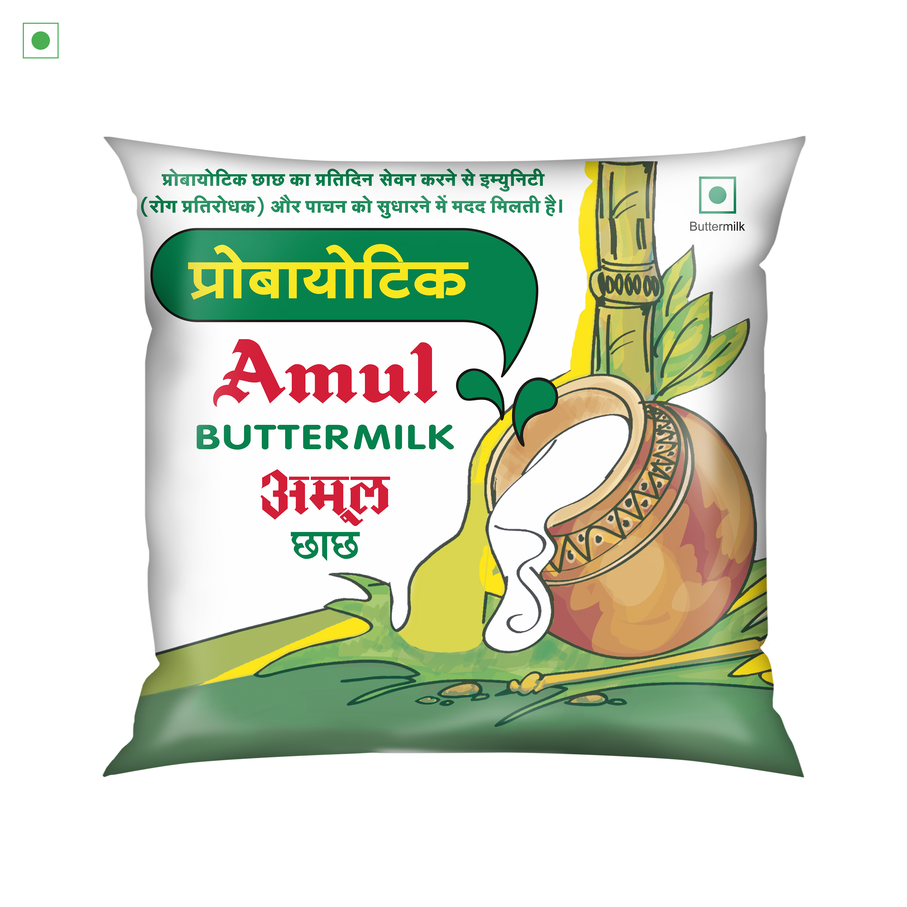Amul Probiotic Pouch Buttermilk