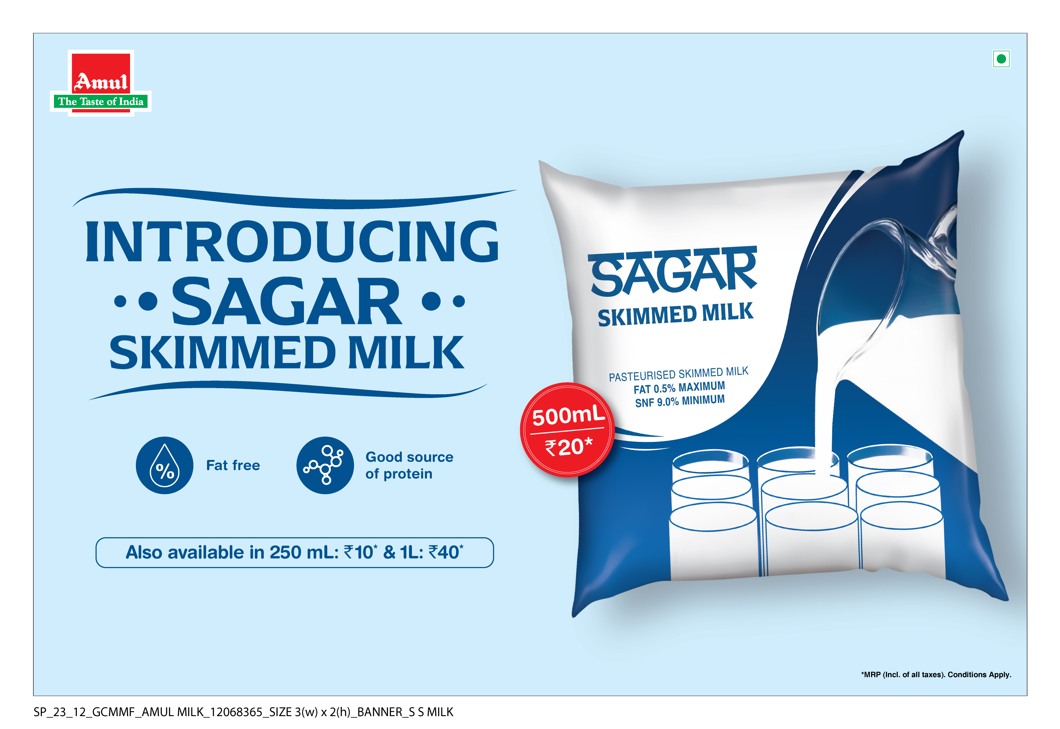 Sagar Skimmed Milk