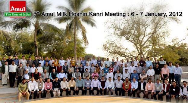 7th Amul Milk Hoshin Kanri Meeting