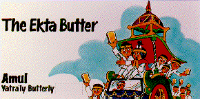 The Ekta Butter