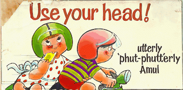 Use your head!