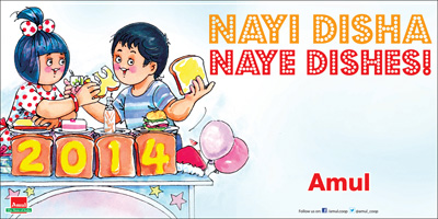 Amul Hits :: Amul - The Taste of India