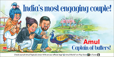 India's most engaging couple!