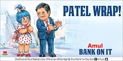 Patel Wrap!
