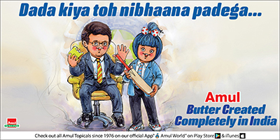 Amul Hits :: Amul - The Taste of India