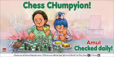 Chess chumpyion!