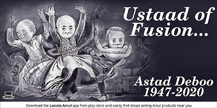 Ustaad of fusion...