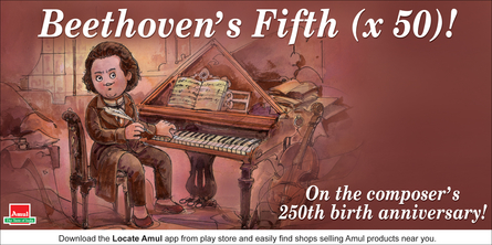 Beethoven's Fifth (x 50) !