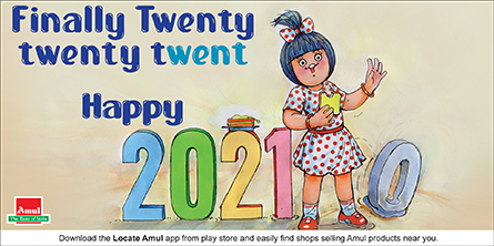 Amul Hits :: Amul - The Taste of India