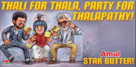 Thali for thala, party for thalapathy!