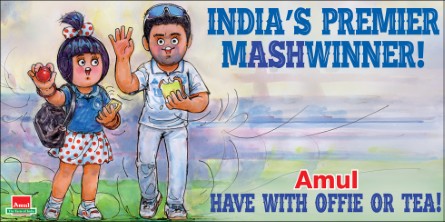 ...India’s premier Mashwinner!