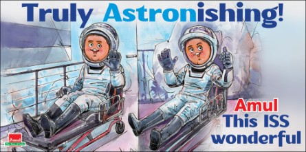 ...Truly Astronishing!