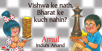 Amul Hits :: Amul - The Taste of India