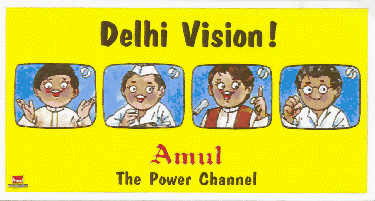 Delhi Vision
