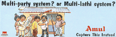 Multiparty system or Multi-lathi system