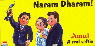 Naram Dharam!