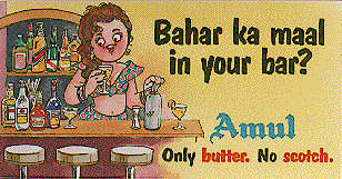 Bahar ka maal in your bar?