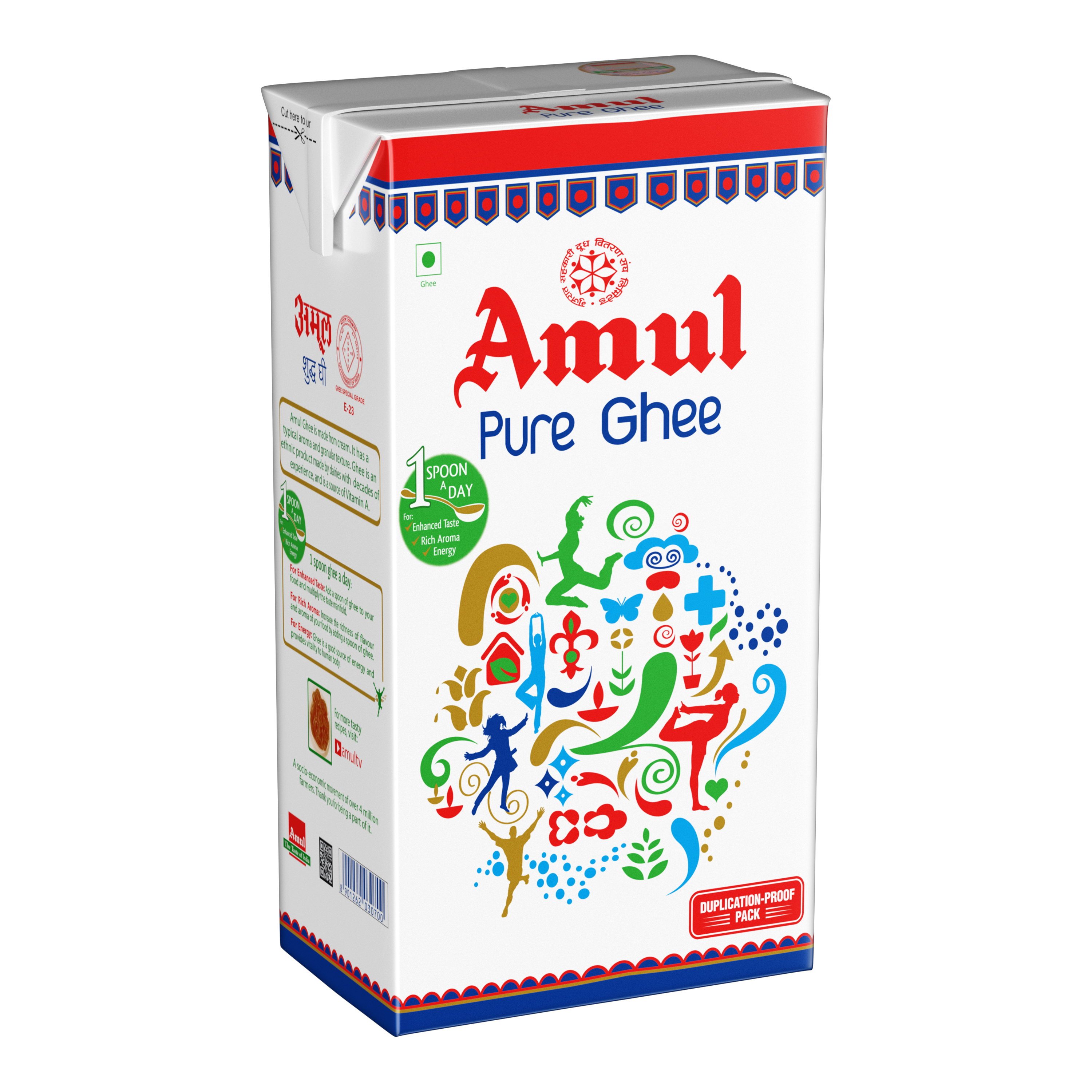 Amul Ghee