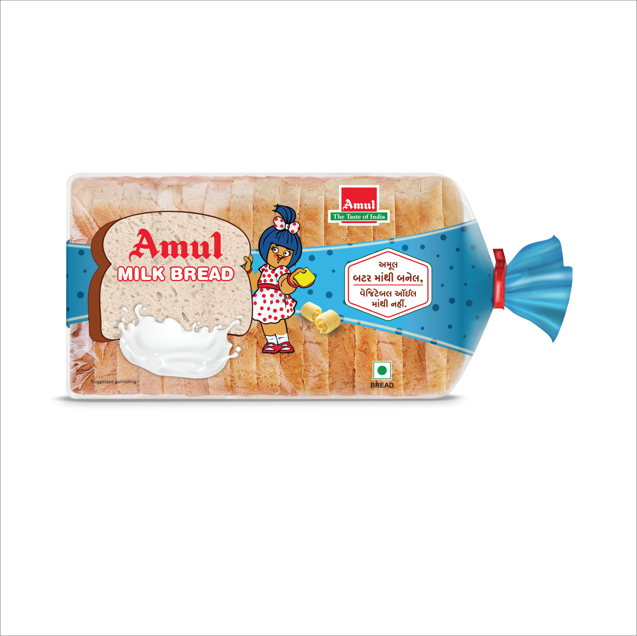 Amul Butter Milk Bread